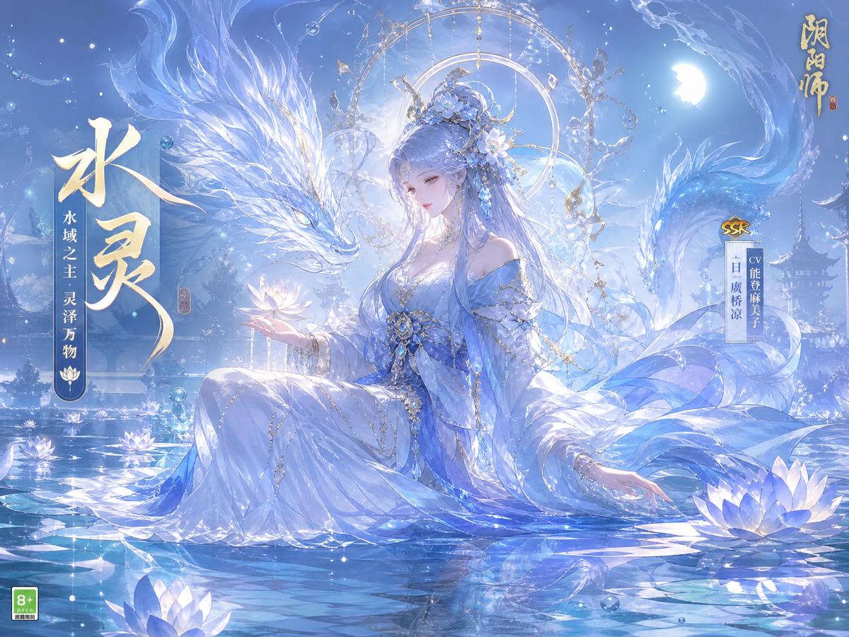 少女萝莉使命召唤游戏视频教程